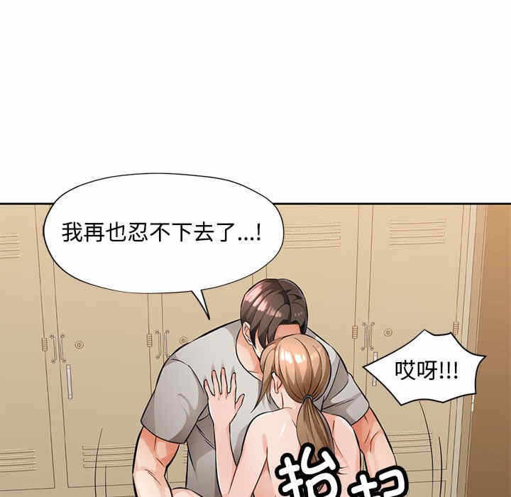 第15张