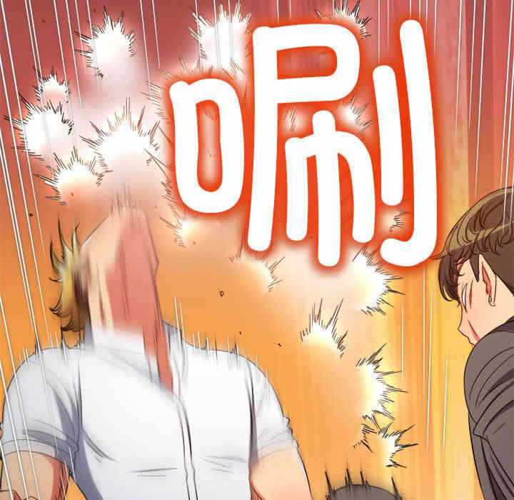 第140张