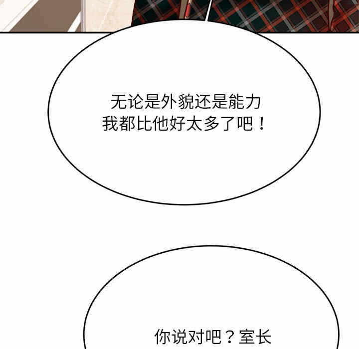 第170张