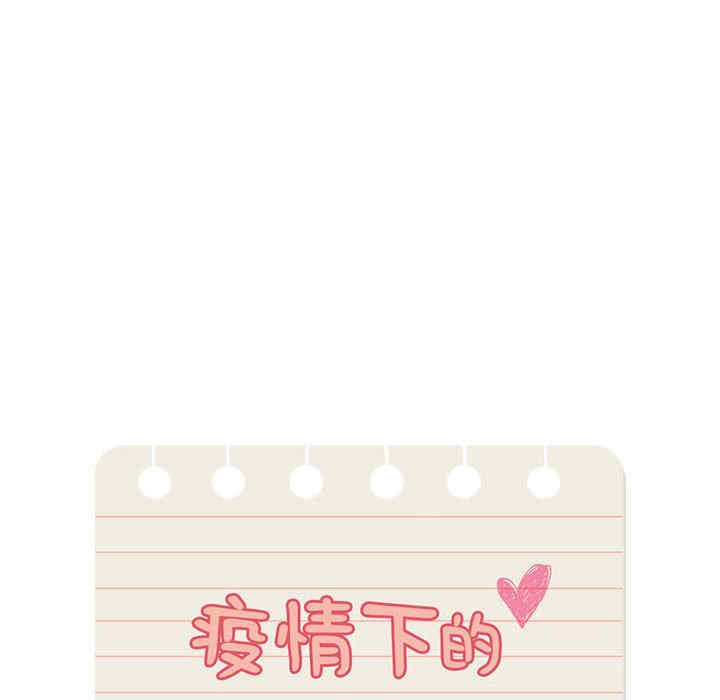 第99张