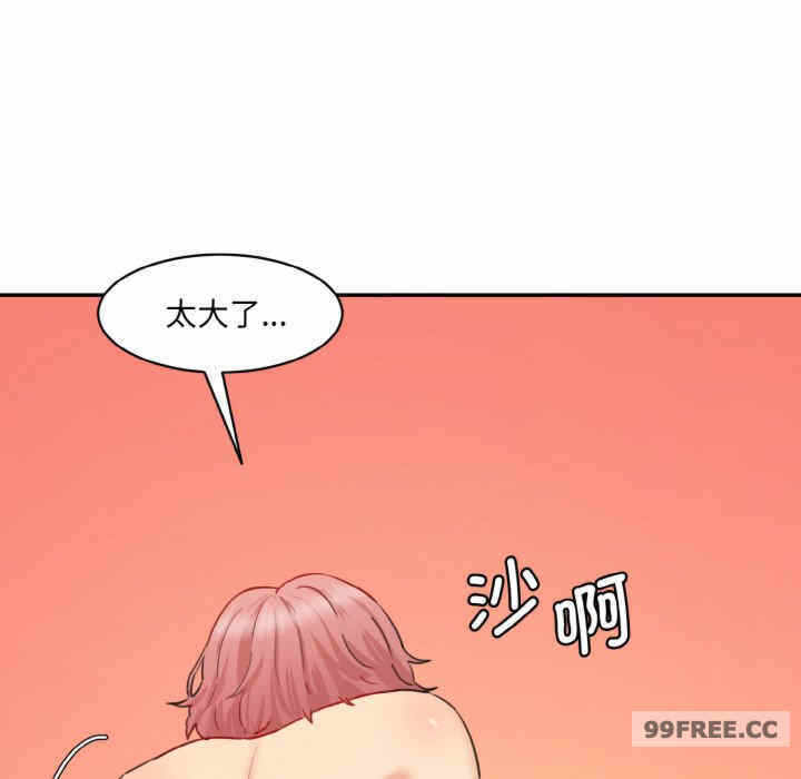 第133张