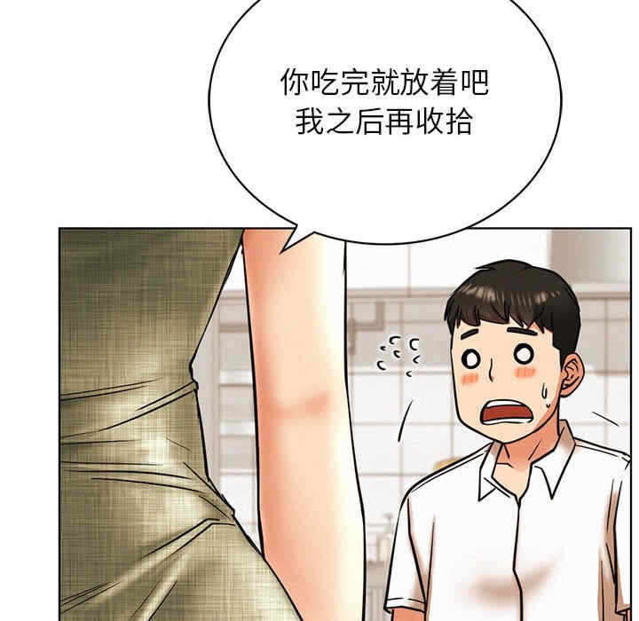 第138张