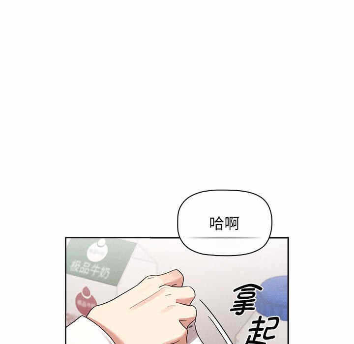 第106张