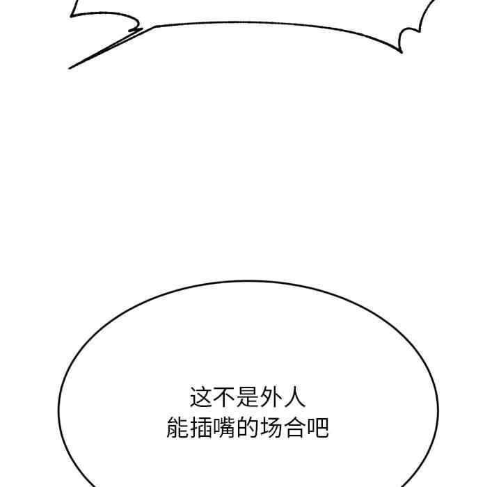 第179张
