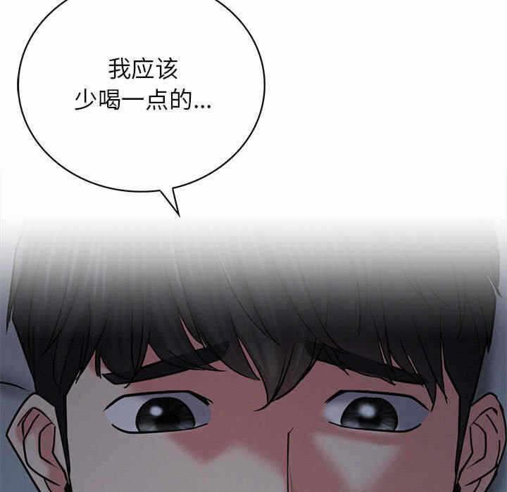 第147张