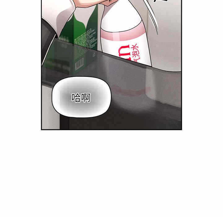 第107张