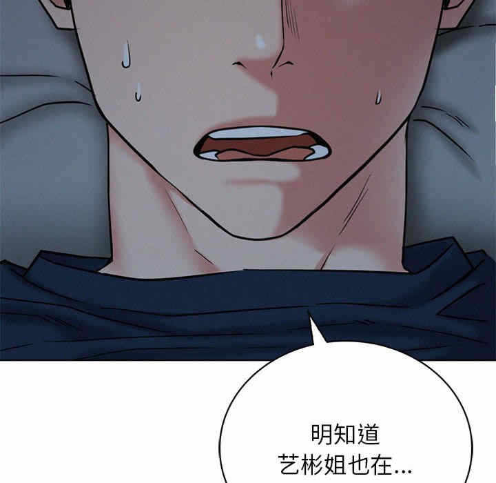 第148张