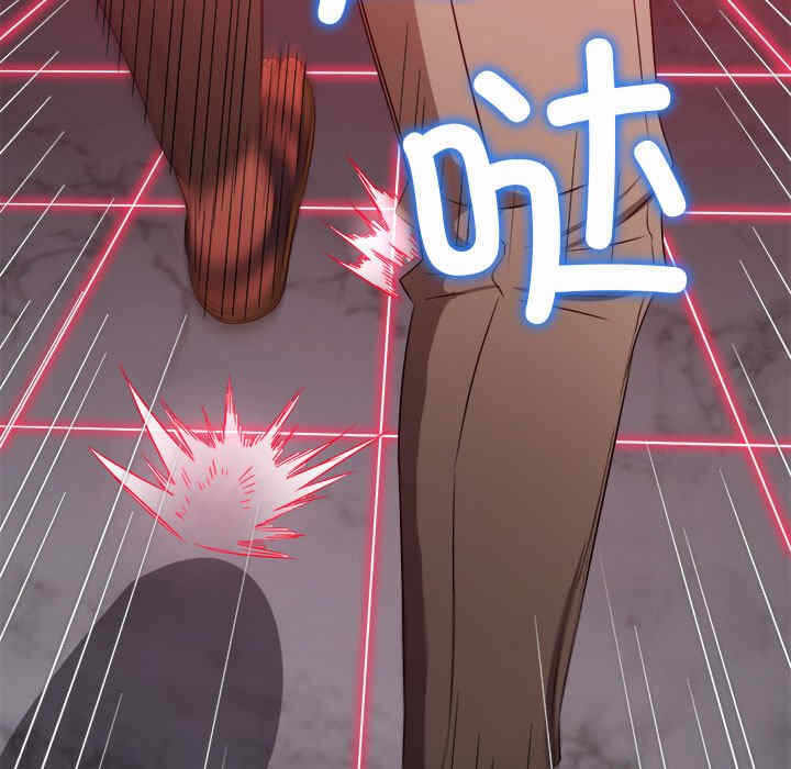 第154张