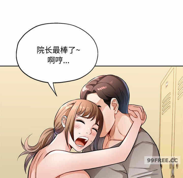 第32张