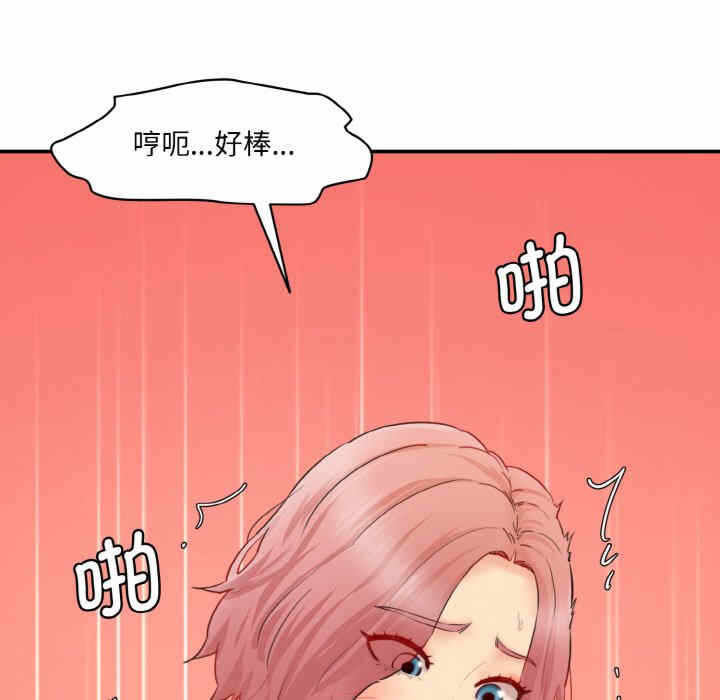 第145张