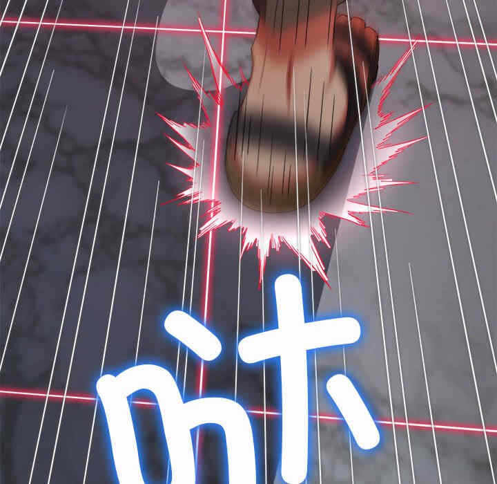 第156张