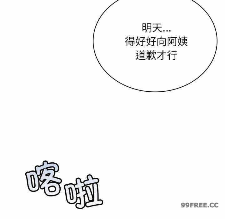 第155张