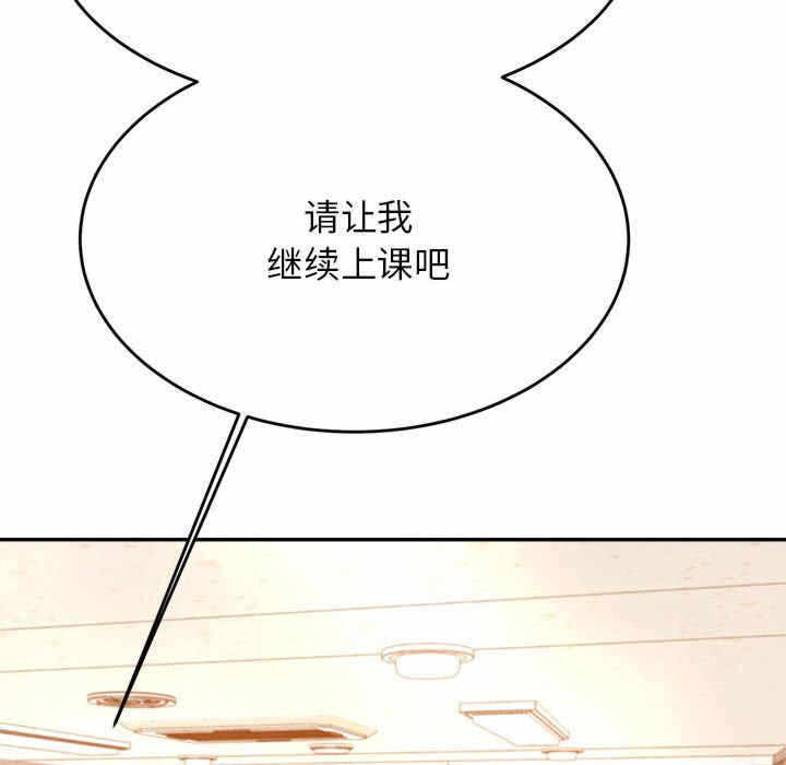 第11张