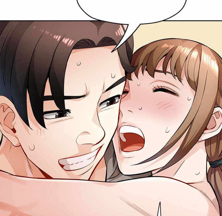 第38张