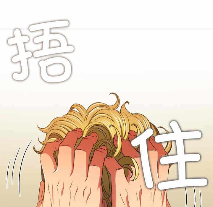 第166张