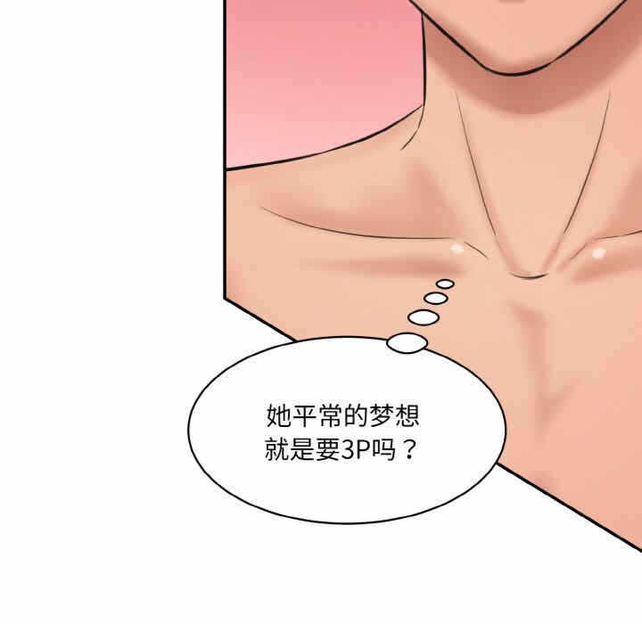 第161张