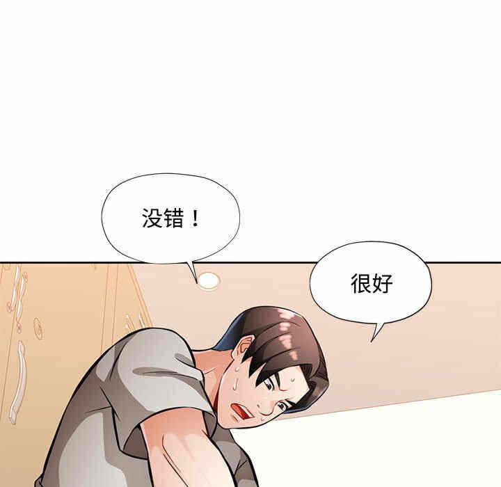 第46张