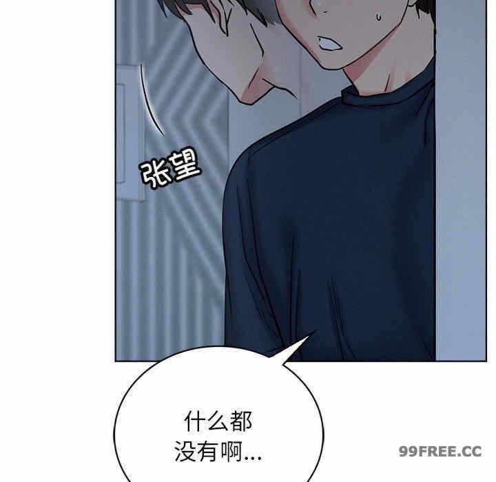 第4张