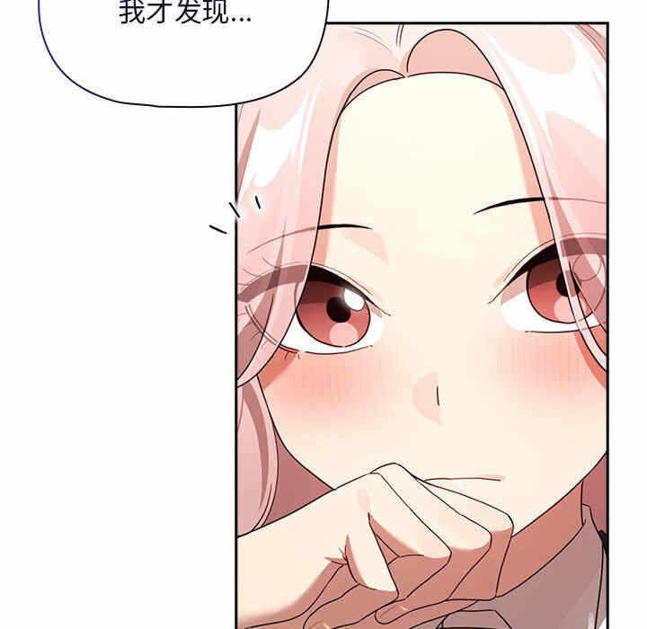 第124张