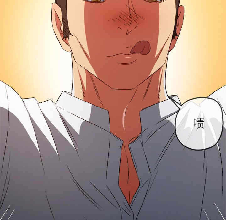 第174张