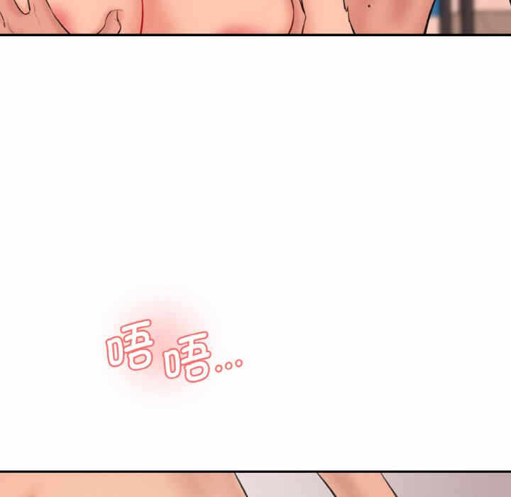 第167张