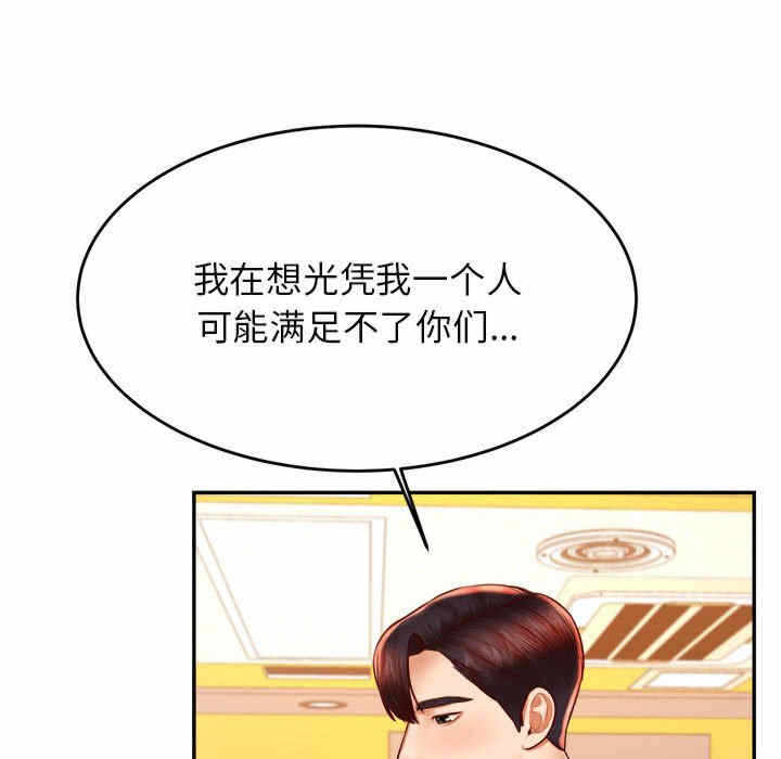 第31张