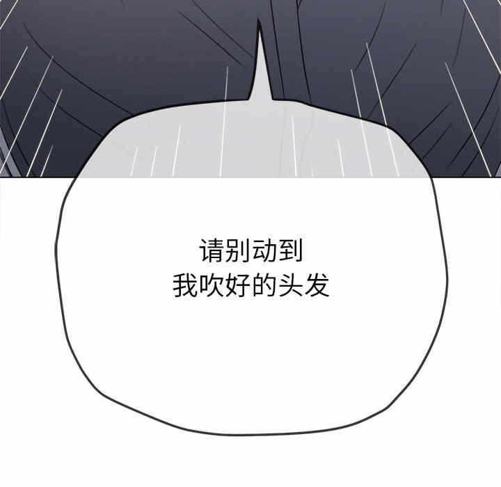 第177张