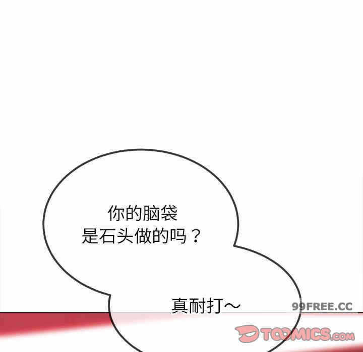 第179张