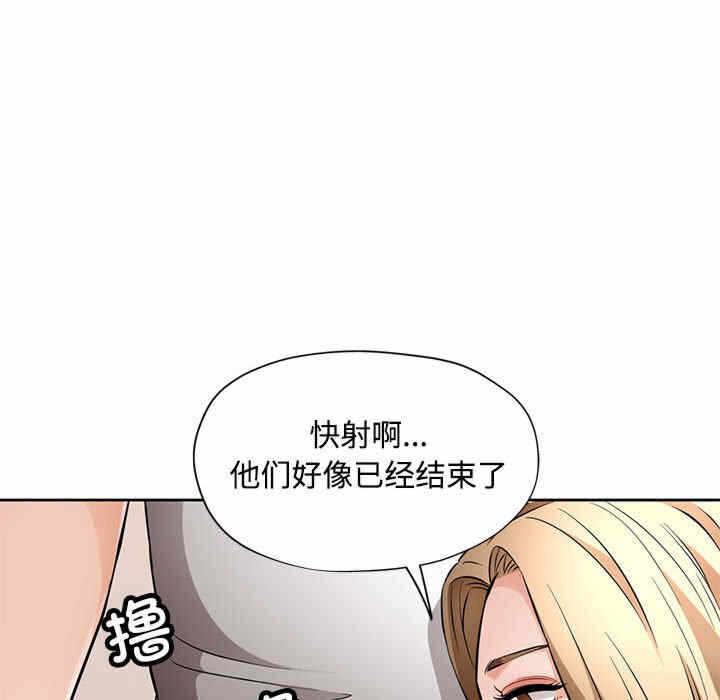 第57张