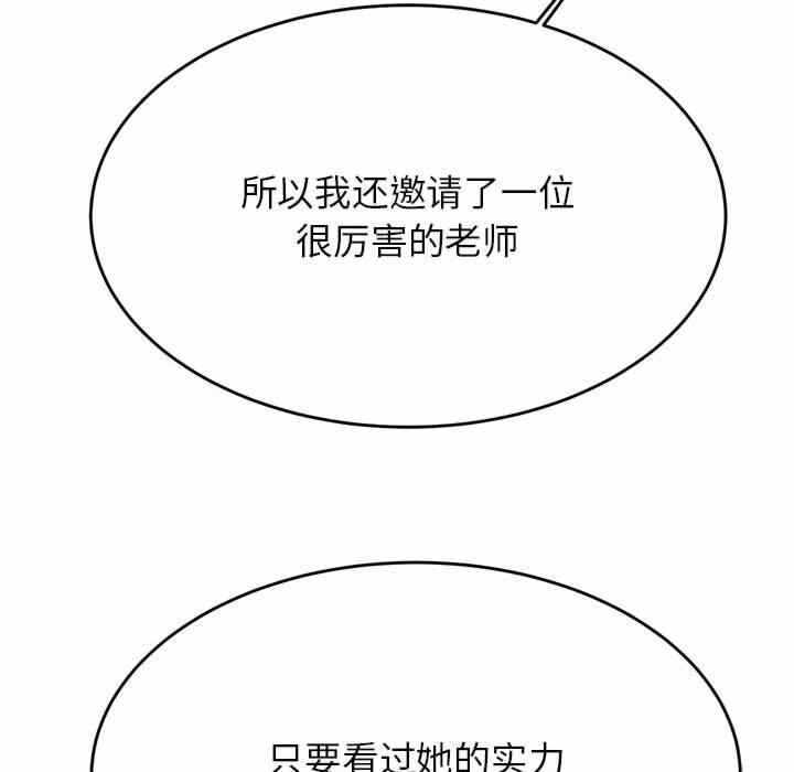 第41张