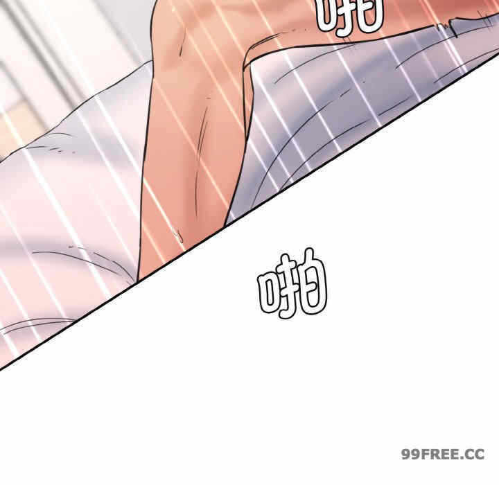 第173张