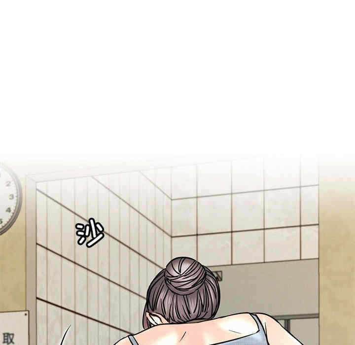 第16张