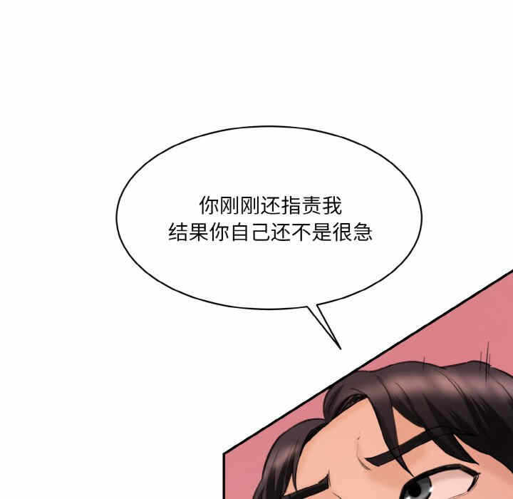 第175张