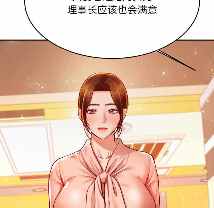 第45张