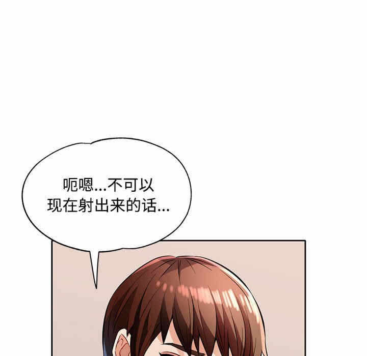 第60张