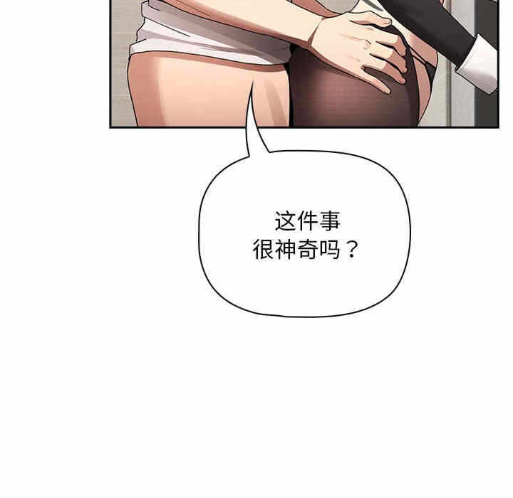 第130张