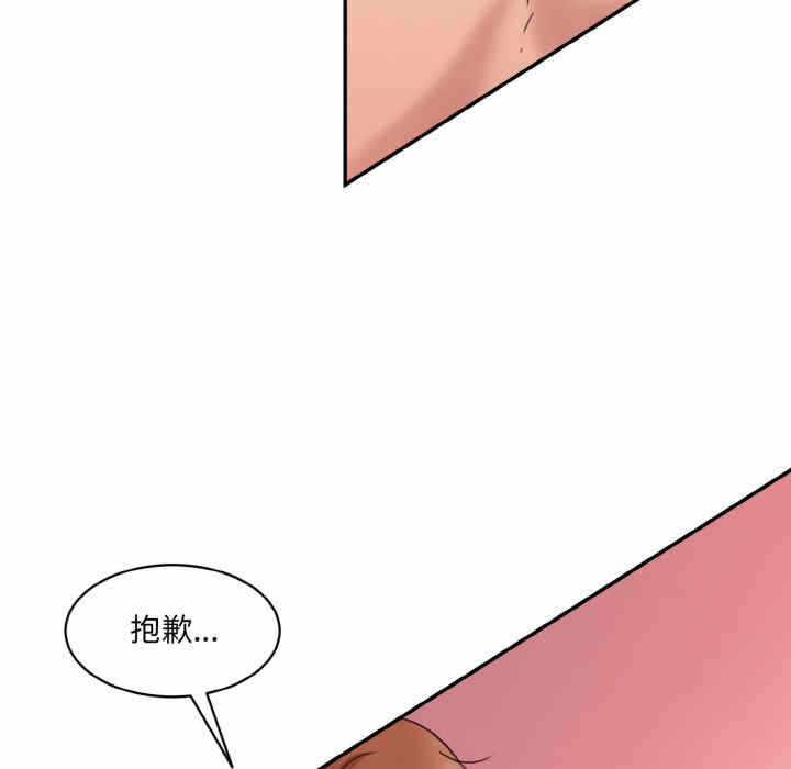 第180张