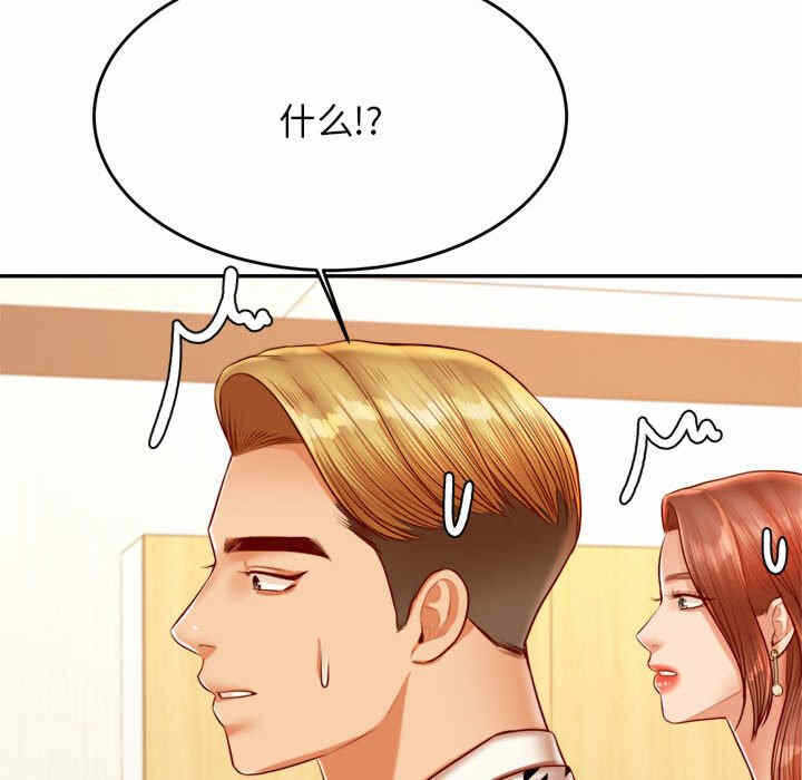 第53张