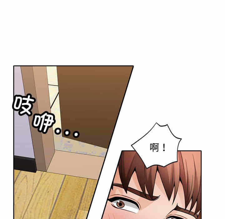 第64张