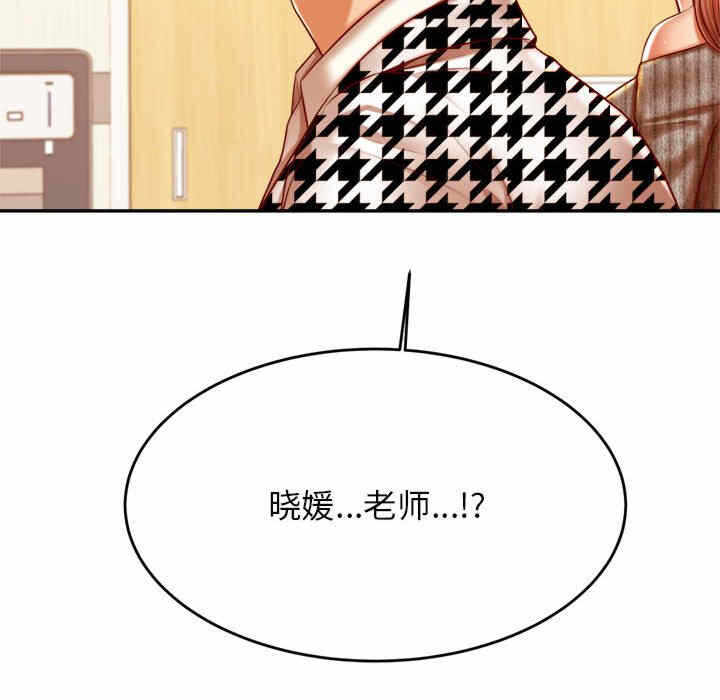 第55张