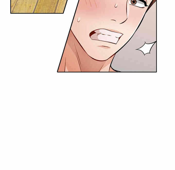 第67张