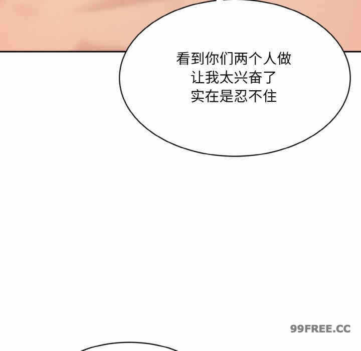 第184张