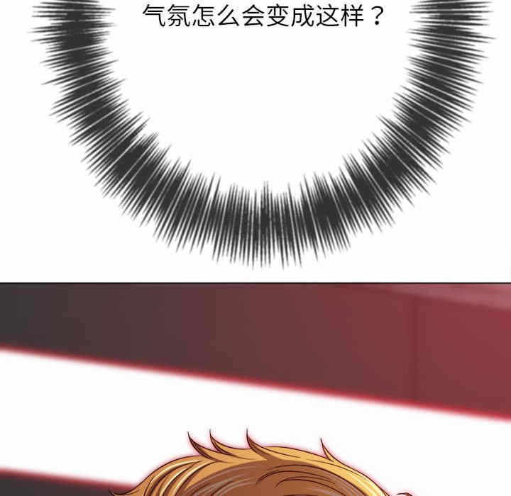 第8张