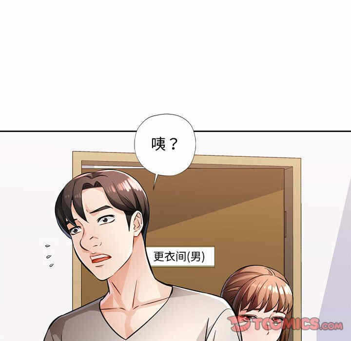 第69张