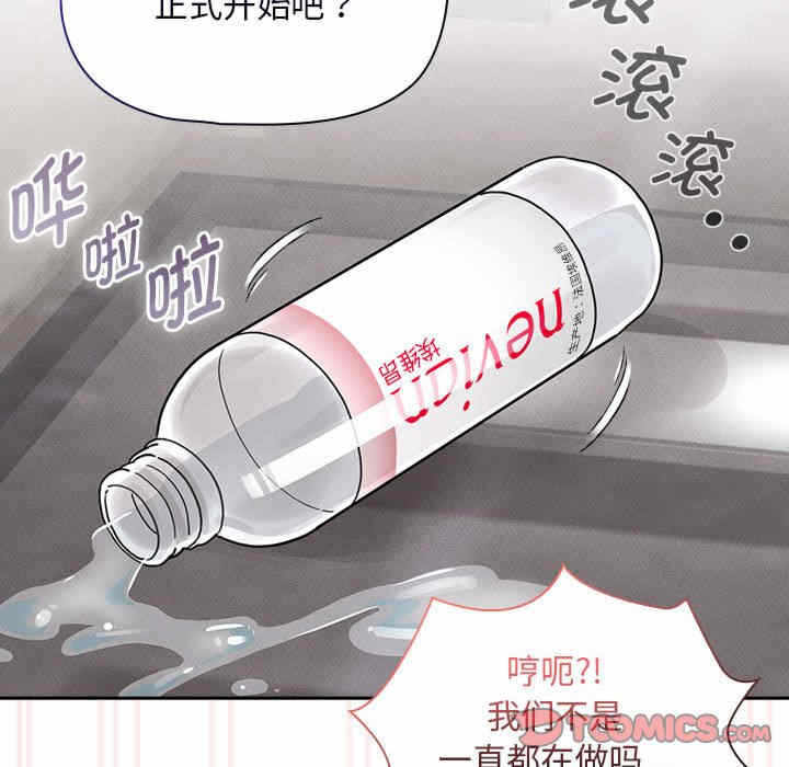 第135张