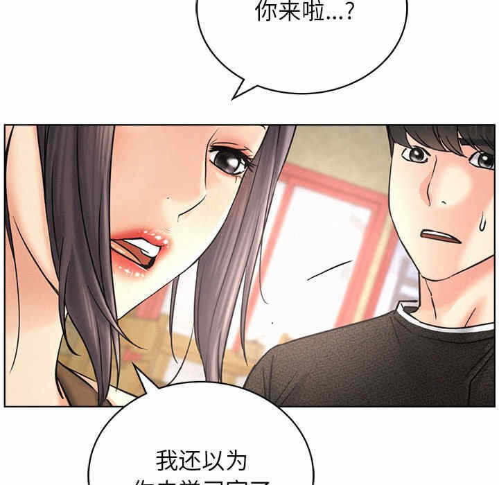 第28张