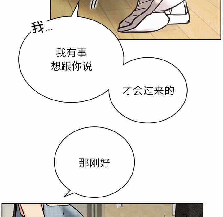 第32张