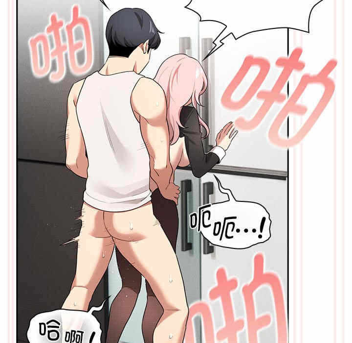 第137张