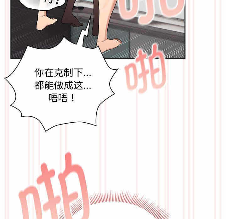 第138张