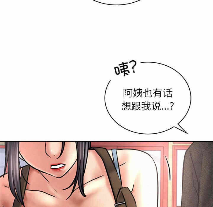 第37张